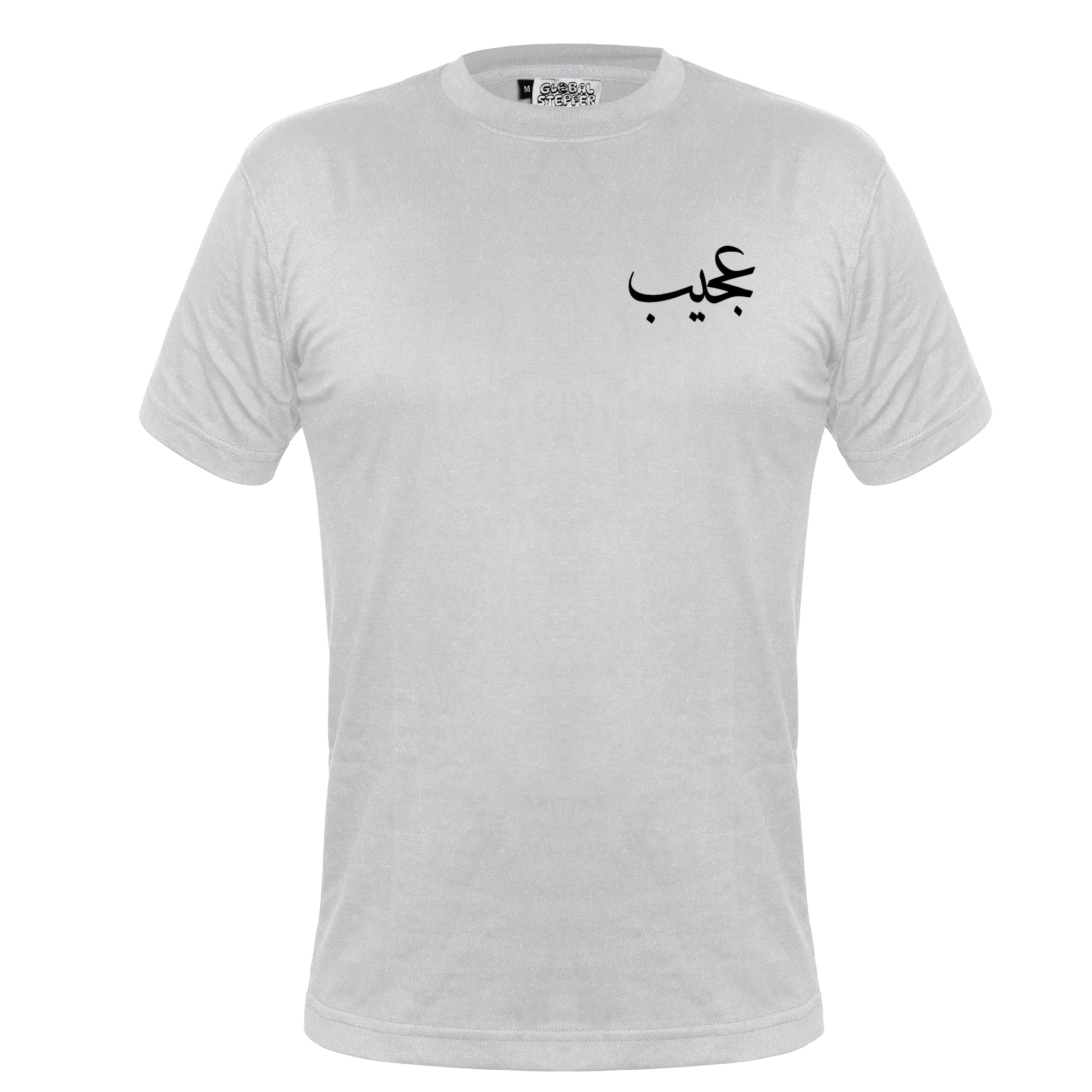 Rebelion Girl Printed T-Shirt for Girls – 100% Cotton Casual Wear